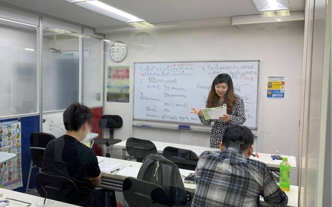 通訳・レッスン・料理教室のイメージ写真